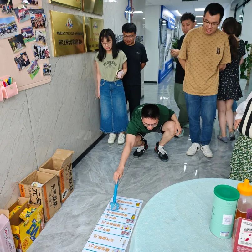 <p>中锅航天科工职十项-日明</p>
<p>研究生联合培带科 基地</p>
<p>B</p>
<p>北</p>
<p>好</p>
<p>w FE</p>
<p>车大神经典体</p>
<p>环阳酒子</p>
<p>r长</p>