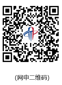 qrcode: https://app.mokahr.com/m/campus_apply/tuowei/39175