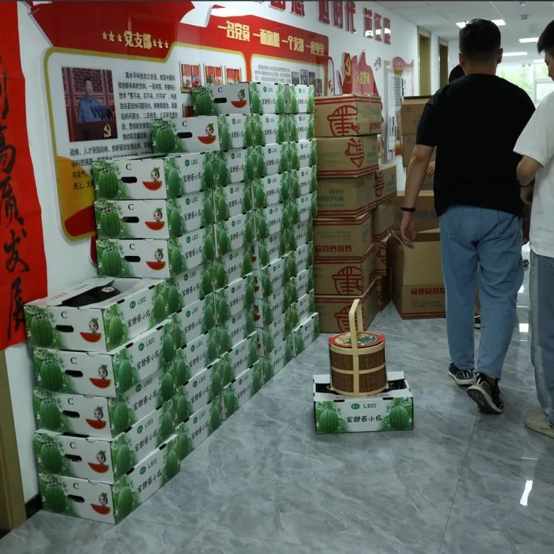 <p>一品</p>
<p>*克支福量女一个扫一程</p>
<p>嘉水平科植自立包强地中国科U指</p>
<p>按包新失来进方有 一四</p>
<p>技术“要不来,不来、万”,随</p>
<p>失是里持题等的,异最品外、目</p>
<p>礼、贯桥发明理公油的问品去二C</p>
<p>有政来质服友展, I</p>
<p>陈、人才香国战创新保收发展团、院</p>
<p>C u</p>
<p>有金气宝阳西公</p>
<p>上</p>
<p>C</p>
<p>重</p>
<p>R自5B</p>
<p> LBDO</p>
<p>富甜西小压</p>