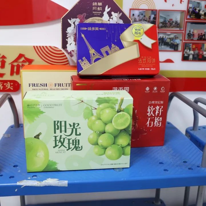 <p>錦華</p>
<p>月餅</p>
<p>kamweh</p>
<p>39味多美《76年畅销入</p>
<p>去式月饼</p>
<p>儿业月传净公量: 909-4</p>
<p>实FRESH FRUIT</p>
<p>THLE NATUHAL HEAITR FRLT%茕币园。</p>
<p>会理突尼斯</p>
<p>路0701GOODFRUIT</p>
<p>软籽</p>
<p>石榴</p>
<p>阳光</p>
<p>玫瑰</p>
<table>
<tr><td></td>
<td>MUEN I. 7和办电主路广源入年量行☐-学</td>
<td></td>
</tr>
<tr><td colspan="3"></td>
</tr>
<tr><td></td>
<td colspan="2">\'\'</td>
</tr>
</table>