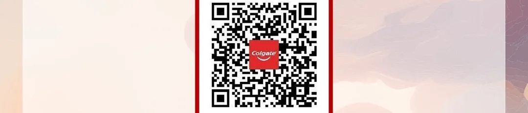<p>Colgate</p>
