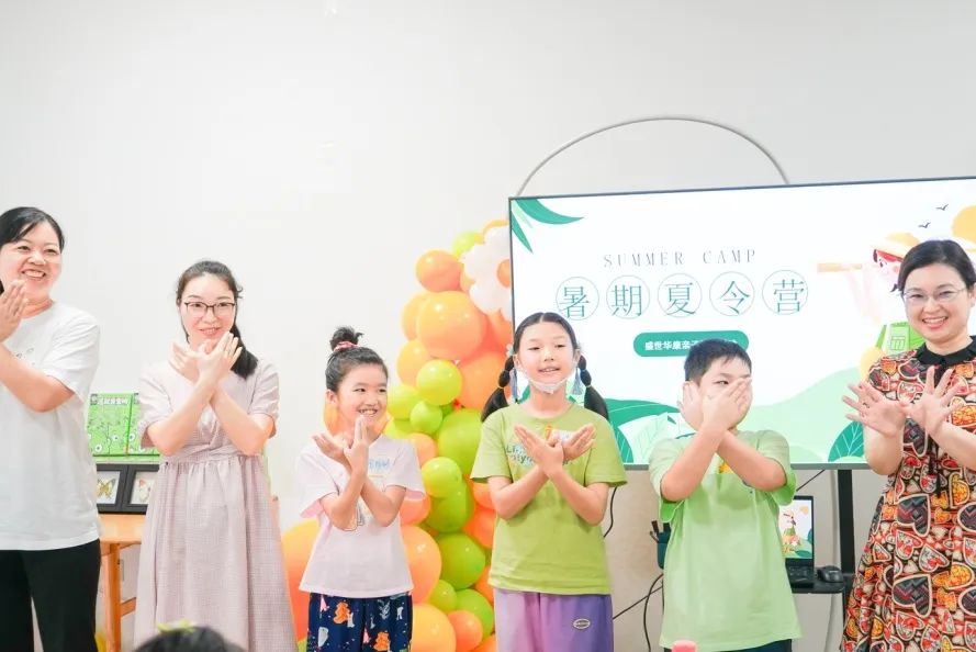 <p>SINMER CANP</p>
<p>,暑期夏(令(营</p>
<p>盛世华康音</p>
