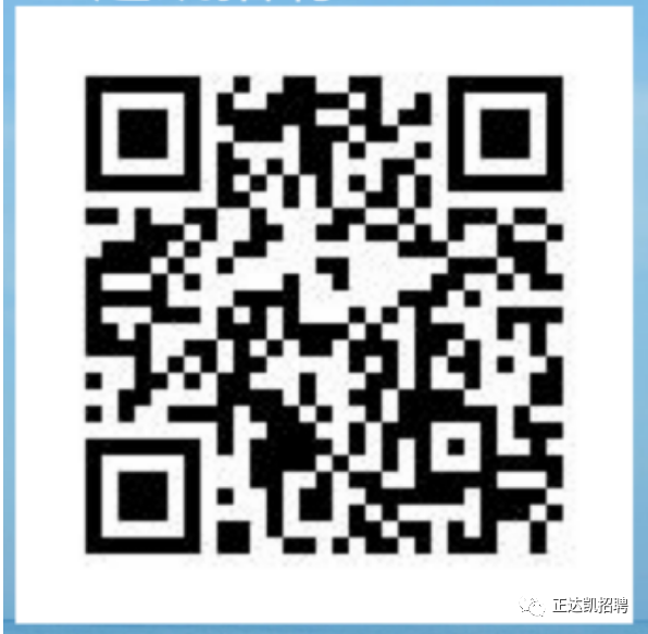 qrcode: https://www.wjx.cn/vm/YUtJ2Yr.aspx
