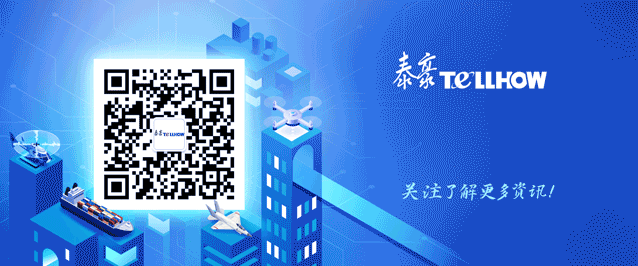 <p>泰密TeLLHOW</p>
<p>关注了解更多赏讯!</p>
