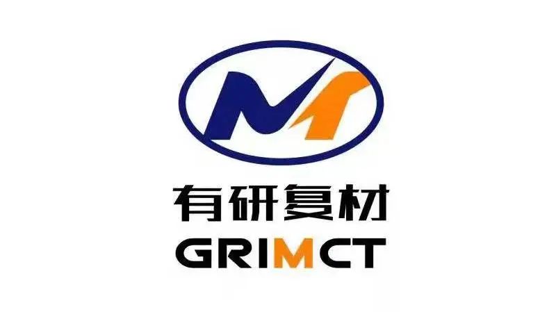 人人有和研复材GRIMCT