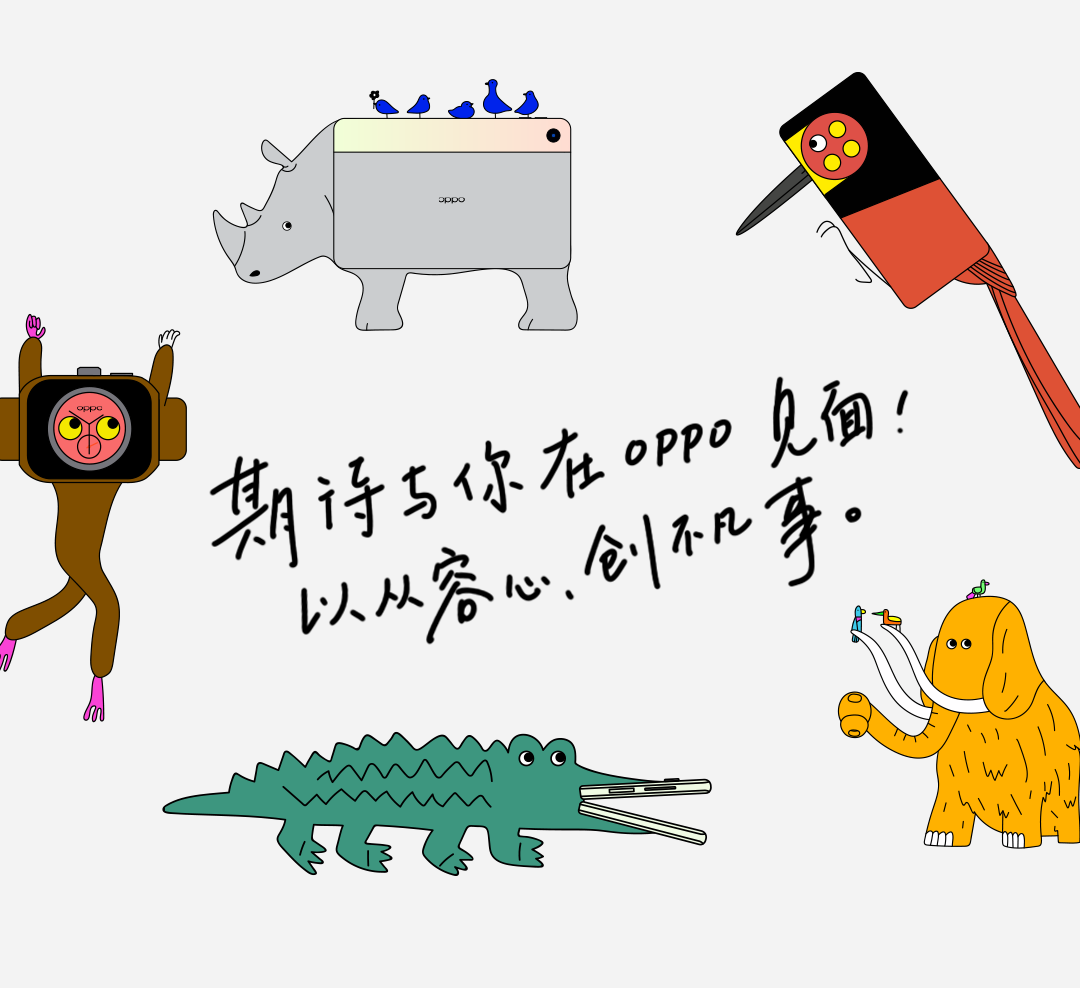 <p>41J _</p>
<p> </p>
<p>PPPO</p>
<p>a</p>
<p>L(</p>
<p>OpPoCoppo见面!</p>
<p>斯诗与你在。。</p>
<p>创不几</p>
<p>以从容心通与0</p>
<p>\\W</p>
<p>ke 区m</p>
