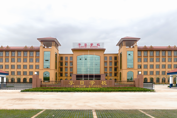 <p>BUNVM学日学校</p>
<p>日</p>

<table>
<tr><td></td>
<td></td>
<td></td>
</tr>
<tr><td></td>
<td></td>
<td></td>
</tr>
<tr><td></td>
<td></td>
<td></td>
</tr>
</table>

