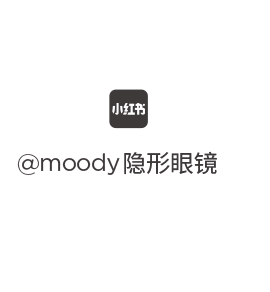 @moody隐形眼镜