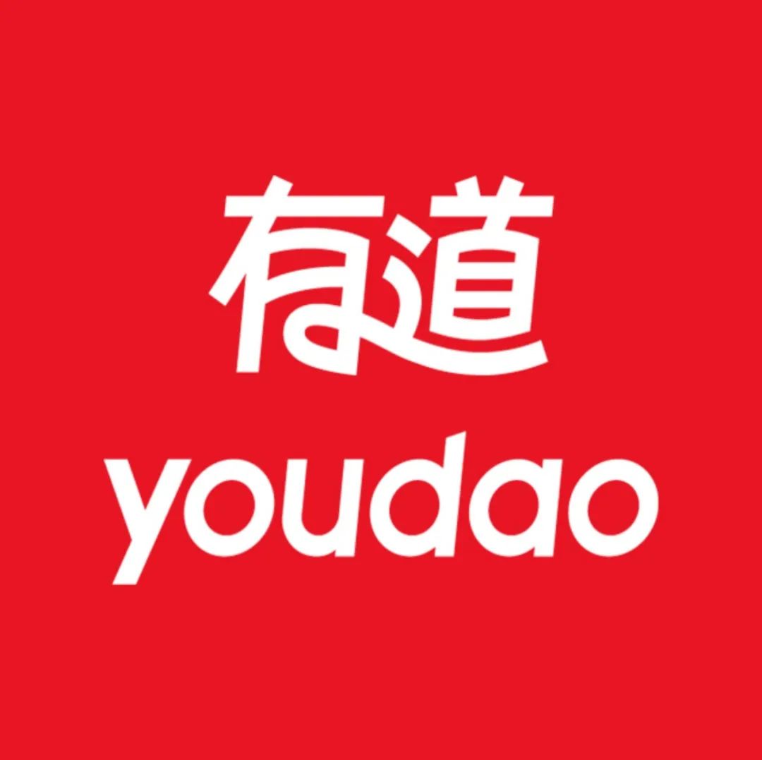 和有有诞Youddao