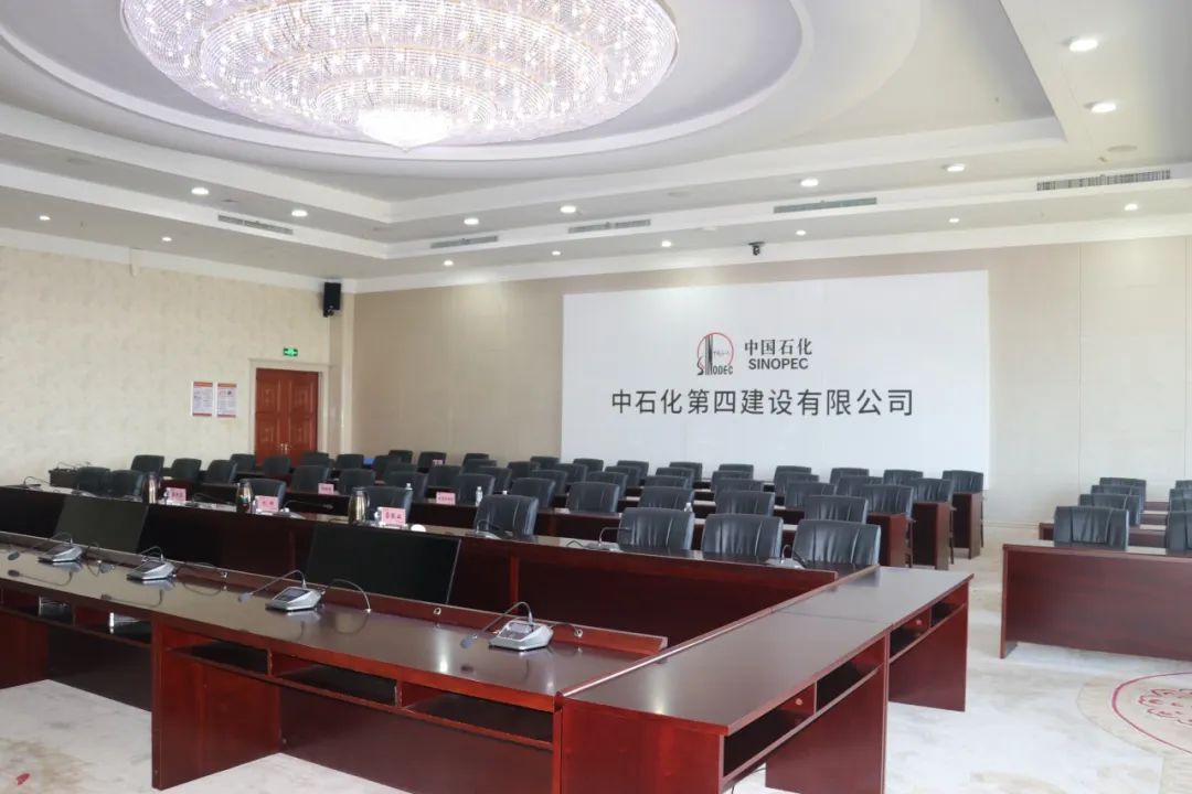 <p>中国石化</p>
<p>SINOPEC</p>
<p>中石化第四建设有限公司</p>
