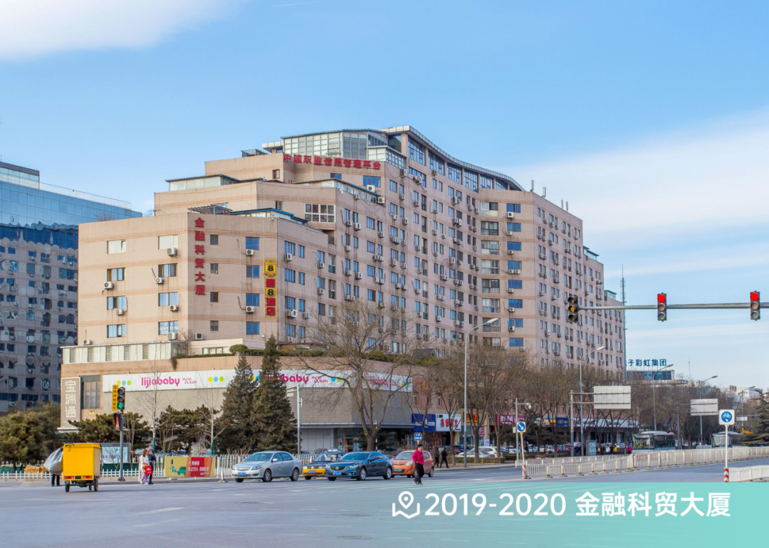 <p>国取业送号电车香明</p>
<p>1</p>
<p>1PL山</p>
<p>10</p>
<p>01</p>
<p>!子彩虹集团</p>
<p>jdbabyxoo eabv</p>
<p>P20192020金融科贸大厦</p>