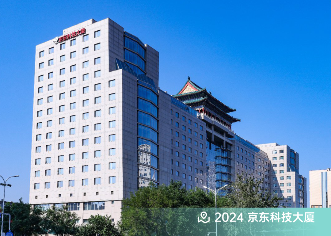 <p>鲜</p>
<p>☐ </p>
<p>Fi信</p>
<p>恩2024京东科技大厦</p>
