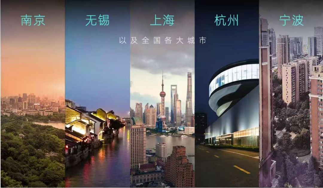 <p>南京无锡上海杭州宁波</p>
<p>全国各大城市</p>

