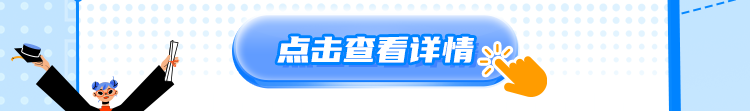 忆,EEC|