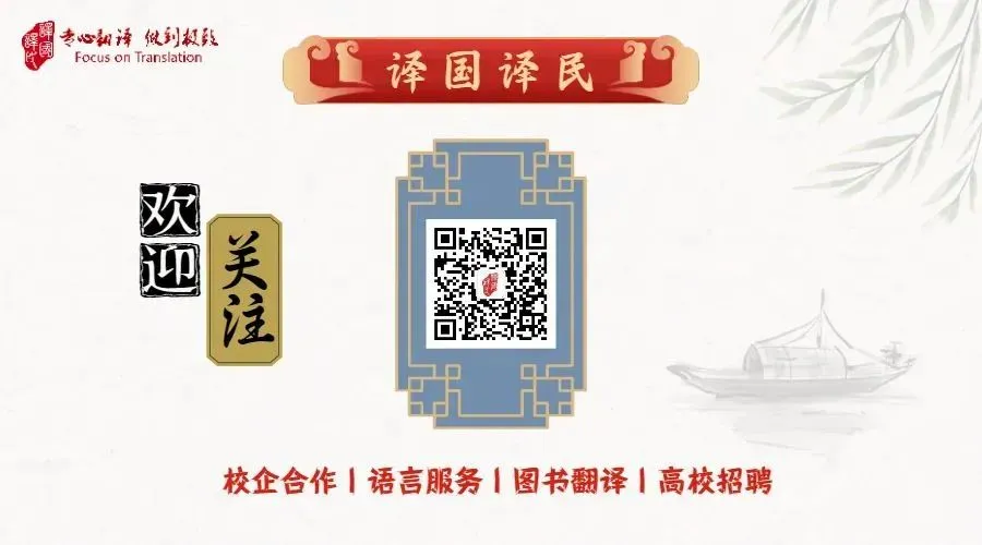 <p>電</p>
<table>
<tr><td></td>
<td>品路</td>
</tr>
<tr><td></td>
<td></td>
</tr>
</table>