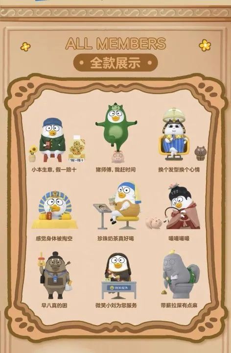 <p>ALL MEMBERS3</p>
<p>全款展示.</p>
<p>GO</p>
<p>宿-明</p>
<p>小本生意,假一赔十猪师傅,我赶时间换个发型换个心情</p>
<p>感觉身体被掏空珍珠奶茶真好喝暖暖暘嗶</p>
<p> 四筑服务</p>
<p>早八真的困微笑小刘为您服务带薪拉尿有点麻</p>