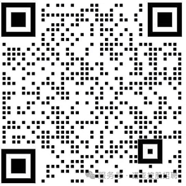 qrcode: https://doc.weixin.qq.com/forms/AKoApwe0AAgAZsAYwZ5AK0qHRy3ETuRuf
