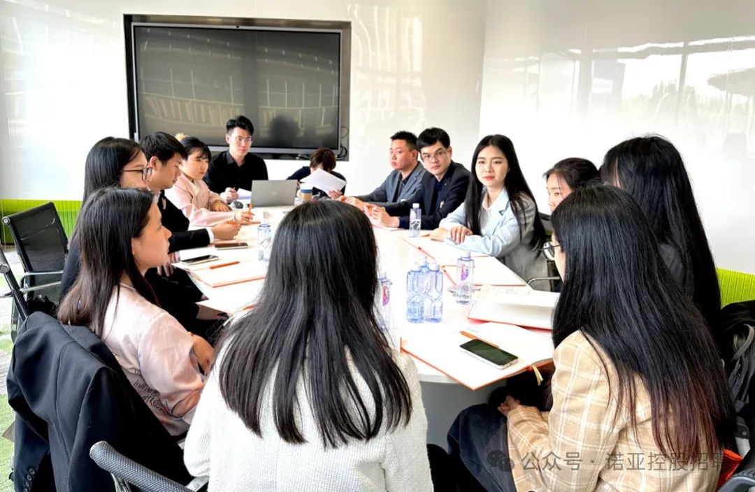 <p>公众号、诺亚控股招理</p>

