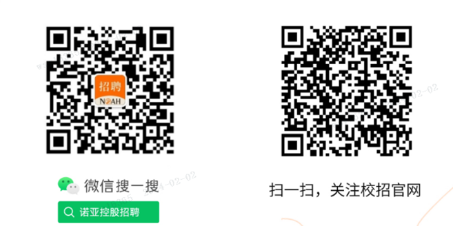 qrcode: https://app.mokahr.com/m/campus_apply/noah/26537
qrcode: http://weixin.qq.com/r/RCgOFinE1XSqrW11931W
