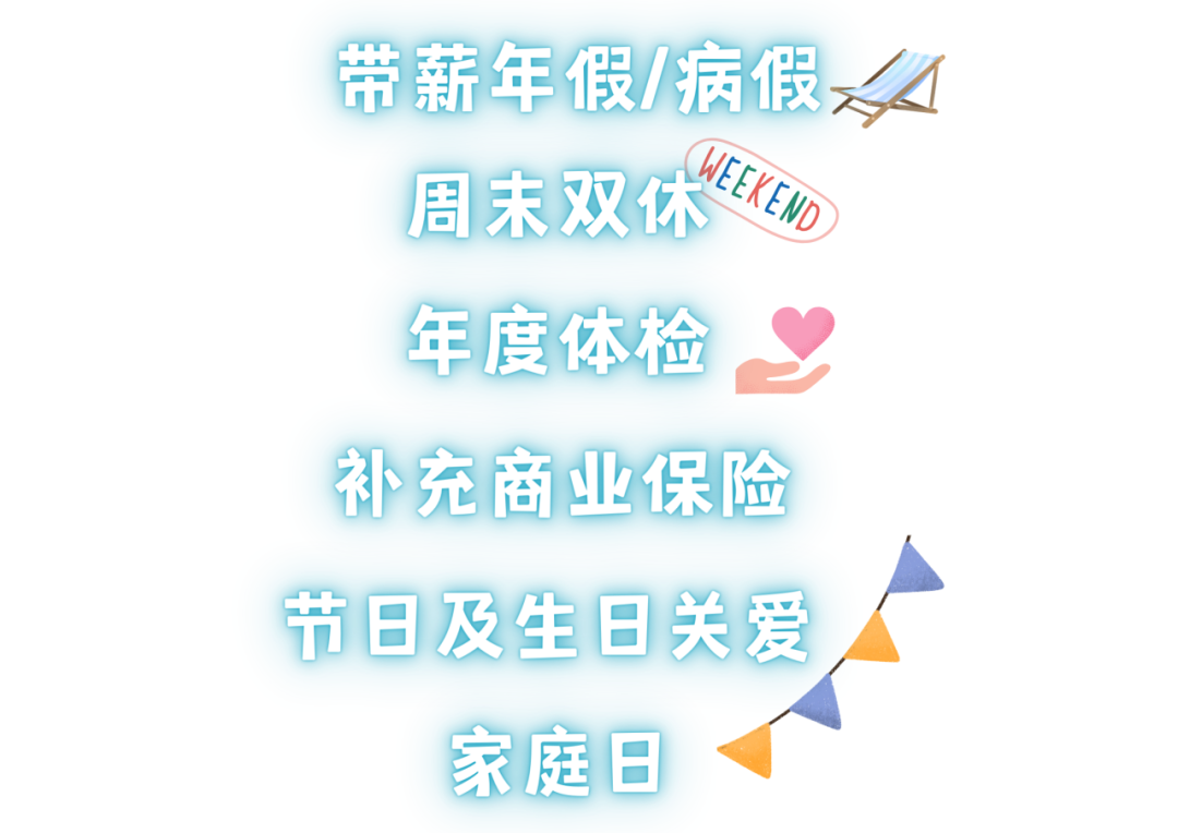 后和汪汪的司EXC坊“光台癌ee