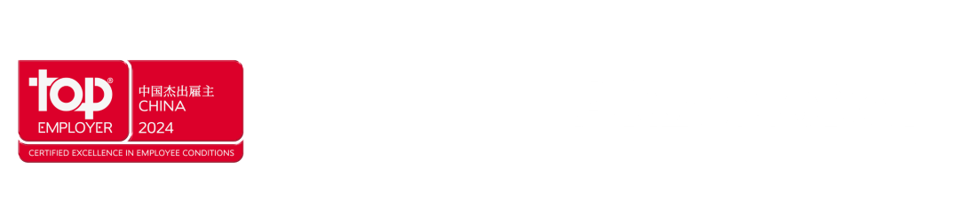 中国杰出瑚主[NS