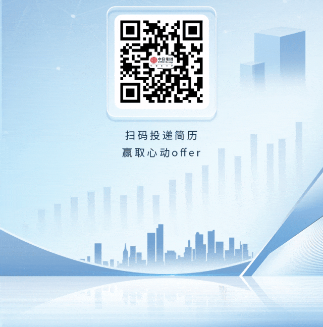 <p>扫码投递简历<br/>赢取心动offer</p>
