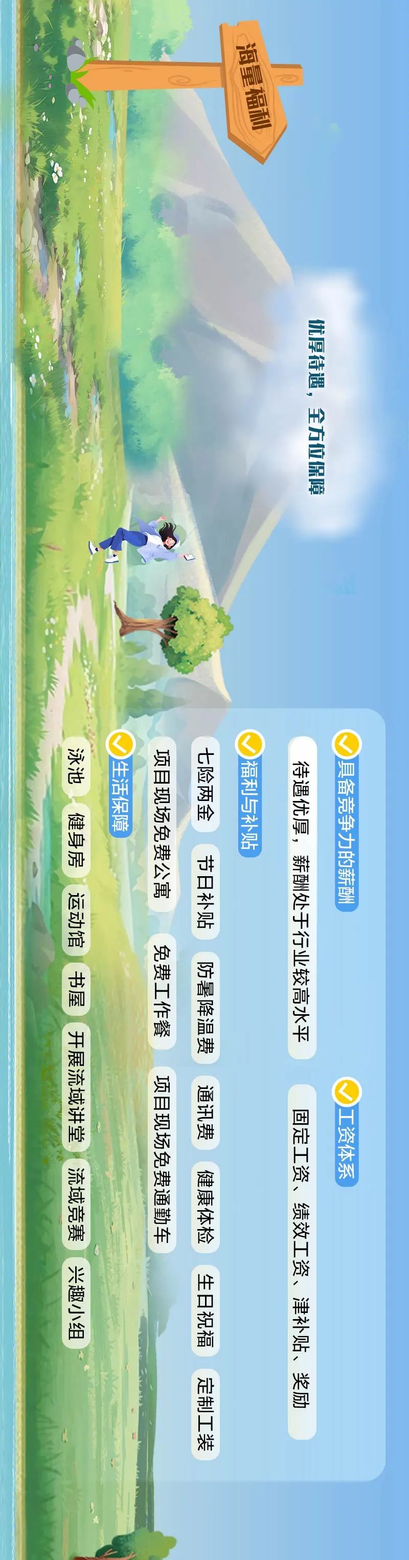 <p>尚</p>
<p>HE</p>
<p>重</p>
<p>啊</p>
<p>☐</p>
<p>家</p>
<p>头与十</p>
<p>哉进配时就泗</p>
<p>廨I和商确当药出函H世医叮响主融毗出啡</p>
<p>面T以栅驷d#☐岑黑字堂当</p>
<p>斗昂4</p>
<p>品出</p>
<p>出长</p>
<p>世厢栅H市如哥燕莎回卟兴</p>
<p>出喊前排卡</p>
<p>渊</p>
<p>科点</p>
<p>并燕H0当药皿甸栅壬回}H</p>
<p>出H升</p>
<p>燕科栅品珊益1崩洲</p>
<p>创世身前</p>
<p>期卅郎辩</p>
<p>H</p>
<p>非册,崩</p>
<p>两</p>
<p>三茳册</p>
<p>茹昂</p>
<p>,</p>
<p>}将</p>
<p>世包</p>
<p>H</p>
<p>辨</p>
