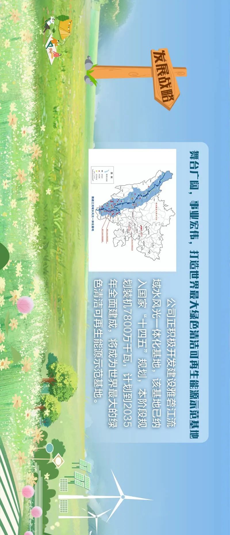 <p>西国等</p>

<table>
<tr><td>i</td>
<td colspan="3"></td>
</tr>
<tr><td colspan="4">I与了s</td>
</tr>
<tr><td></td>
<td colspan="3">迪曲竺&ge;德城州海画</td>
</tr>
<tr><td></td>
<td>海</td>
<td>动F</td>
<td></td>
</tr>
<tr><td colspan="2">曲哥田西汇出品品王生印信</td>
<td colspan="2">四 消洁三计脚三</td>
</tr>
<tr><td colspan="2">斗酒</td>
<td>品品酒s</td>
<td></td>
</tr>
</table>
