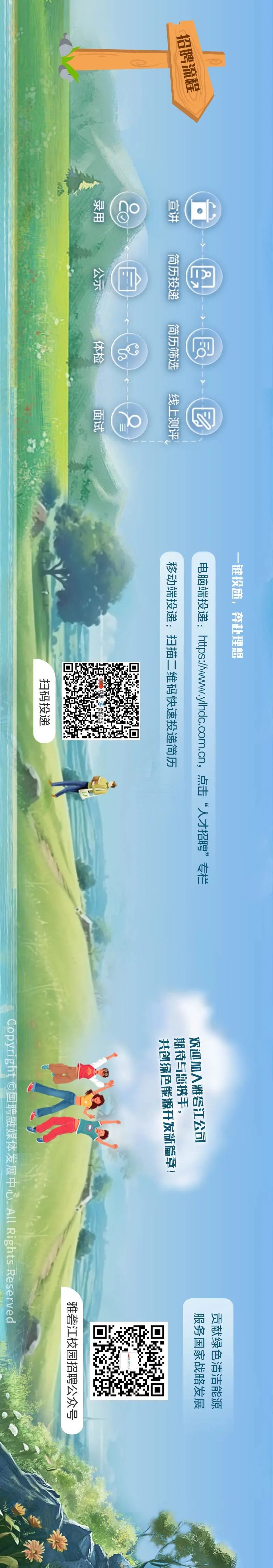 <p>情</p>
<p>田知8星☐</p>
<p>画</p>
<p>新血苏Dy</p>
<p>丽</p>
<p>燕</p>
<p>盘5网</p>
<p>乐</p>
<p>当</p>
<p>酒</p>
<p>食</p>
<p>网毋</p>
<p>能自</p>
<p>节苏</p>
<p>   I</p>
<p>芷手</p>
<p>藓温</p>
<p>苏品茁定海监滋会8</p>
<p>苏</p>
<p>习</p>
<p>江</p>
<p>E</p>
<p>R</p>
<p>燕</p>
<p>谣</p>
<p>i</p>
<p>D</p>
<p>洪受习</p>
<p>些自</p>
<p>手前工多</p>
<p>圈罪票尚州城</p>
<p>司燕对鲜</p>
<p>开服</p>
<p>湘炸H</p>
<p>母</p>
<p>C</p>
<p>2</p>
<p>刀</p>
<p>09</p>
<p>民</p>
<p>2益</p>
<p>D眾冰</p>
<p>出舞</p>
<p>对圈粉</p>
<p>囤田</p>
<p>茄杂云州</p>
<p>d海品研</p>
<p>以xi歌</p>
<p>和河</p>
<p>dp</p>
<p>業</p>
