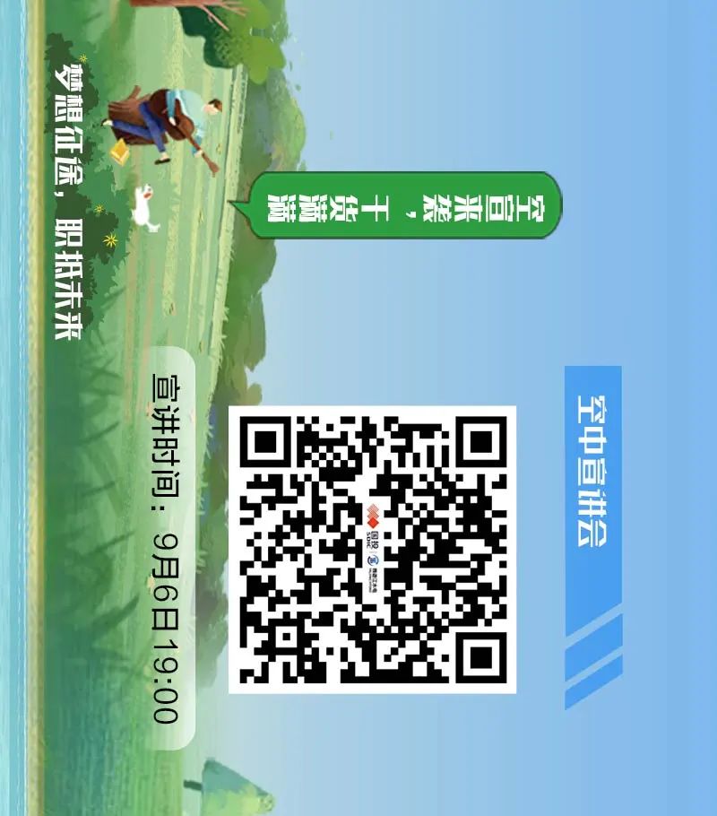 <p>福</p>
<p>品</p>
<p>自</p>
<p>配</p>
<p>新算冻十。猫米四H</p>
<p>}</p>
<p>并H</p>
<p>母日</p>
<p>三</p>
<p>  年</p>
<p>D</p>
<p>co</p>
<p>8</p>
