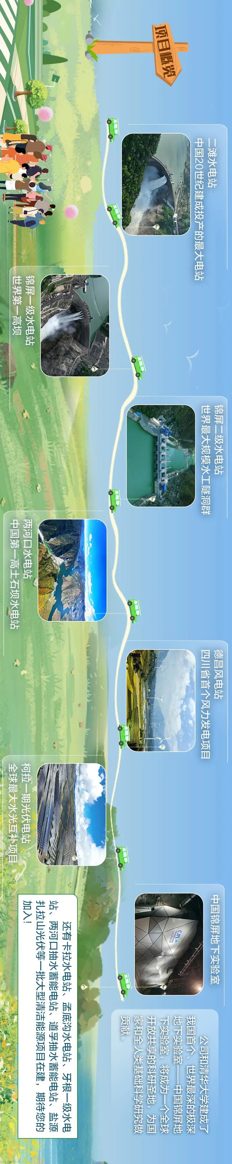 <p>品</p>
<p>丑11</p>
<p>画器</p>
<p>后兴</p>
<p>年册</p>
<p>店品</p>
<p>海</p>
<p>哥</p>
<p>节</p>
<p>下</p>
<p>哥</p>
<p>如</p>
<p>汁</p>
<p>母</p>
<p>牌</p>
<p>蚌苏</p>
<p>油荆</p>
<p>部</p>
<p>I冷</p>
<p>叫头</p>
<p>洁曲</p>
<p>品</p>
<p>床部</p>
<p>油用</p>
<p>斗装</p>
<p>浩头</p>
<p>萍西</p>
<p>头品</p>
<p>品</p>
<p>尚</p>
<p>辣</p>
<p>丑国</p>
<p>圆回</p>
<p>出☐</p>
<p>I头</p>
<p>叫母</p>
<p>H品</p>
<p>山</p>
<p>汽</p>
<p>头</p>
<p>母</p>
<p>器</p>
<p>目藏</p>
<p>品</p>
<p>吵X</p>
<p>母</p>
<p>&ge;年</p>
<p>风</p>
<p>E</p>
<p>田</p>
<p>点</p>
<p>M</p>
<p>H首</p>
<p>夹芦</p>
<p>知</p>
<p>蜀</p>
<p>头米</p>
<p>米王</p>
<p>问曲</p>
<p>去品</p>
<p>豆</p>
<p>m</p>
<p>多世战圆母</p>
<p>E削米色山宋☐才单江吉品7典</p>
<p>L头头宾雕孵唐甘牙恶品州料家</p>
<p>牌曲</p>
<p>端战卧</p>
<p>研&rsquo;司外学生才特进</p>
<p>器献函要名学将一画</p>
<p>满怕兴。形油器好公</p>
<p>品苗血头异➢:邮最>回迷云香</p>
<p>庄畔阿梁茶啤品</p>
<p>解器4民单哥油茶</p>
<p>田茹平成出母娜</p>
<p>滥战亚苦画菊业</p>
<p>开冷今藏母麻</p>
<p>剪胜头习迷形范斗</p>
<p>世淌西商画菜品菊气</p>
