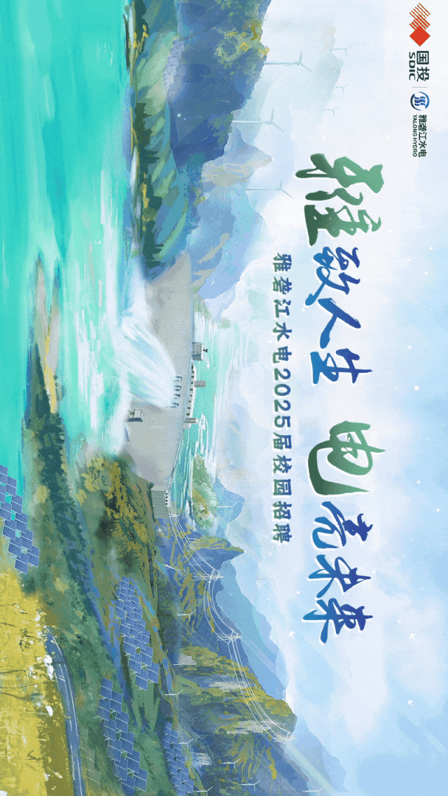 <p>緦</p>
<p>国</p>
<p>開</p>
<p>雌</p>
<p>肖</p>
<p>头</p>
<p>if</p>
<p>工C</p>
<p>邮</p>
<p>莎</p>
<p>阿</p>
<p>益</p>
<p>舞</p>
<p>次新</p>
