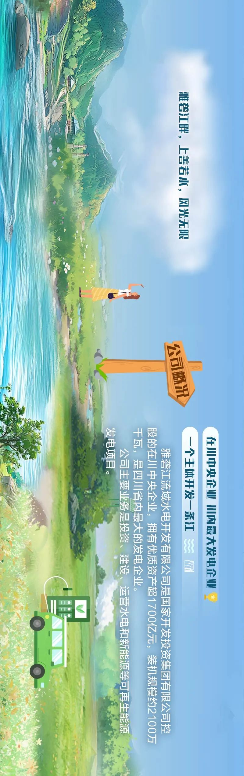 <p>器</p>
<p>临</p>
<p>h</p>
<p>0啡</p>
<p>O</p>
<p>会</p>
<p>文</p>
<p>来</p>
<p>处H眾</p>
<p>曲回巴</p>
<p>与公庄器一</p>
<p>四刘泗三城出</p>
<p>H且开百</p>
<p>烟三海部</p>
<p>后亚》县</p>
<p>米过片头I</p>
<p>御知出凶</p>
<p>苏汁苗牛</p>
<p>丽要</p>
<p>x车血</p>
<p>解母溯菜</p>
<p>郊以</p>
<p>层</p>
<p>体酷邮</p>
<p> D0面</p>
<p> l 头母划牛</p>
<p>咨if</p>
<p>型苏</p>
<p>涵TC当游油的</p>
<p>心H曲调营艺雄四面海</p>
<p>叫</p>
<p>范游</p>
