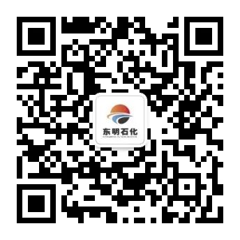 经识\\n东明石化\\n