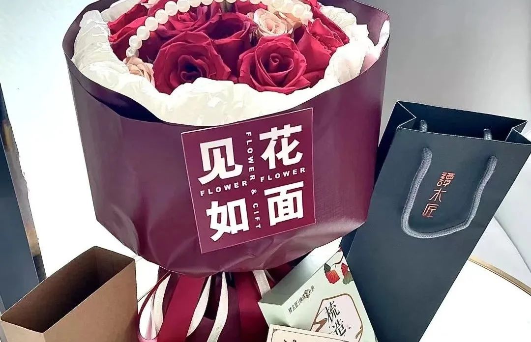 <p>I见花</p>
<p>FLONERPWER譚</p>
<p>如面匠</p>