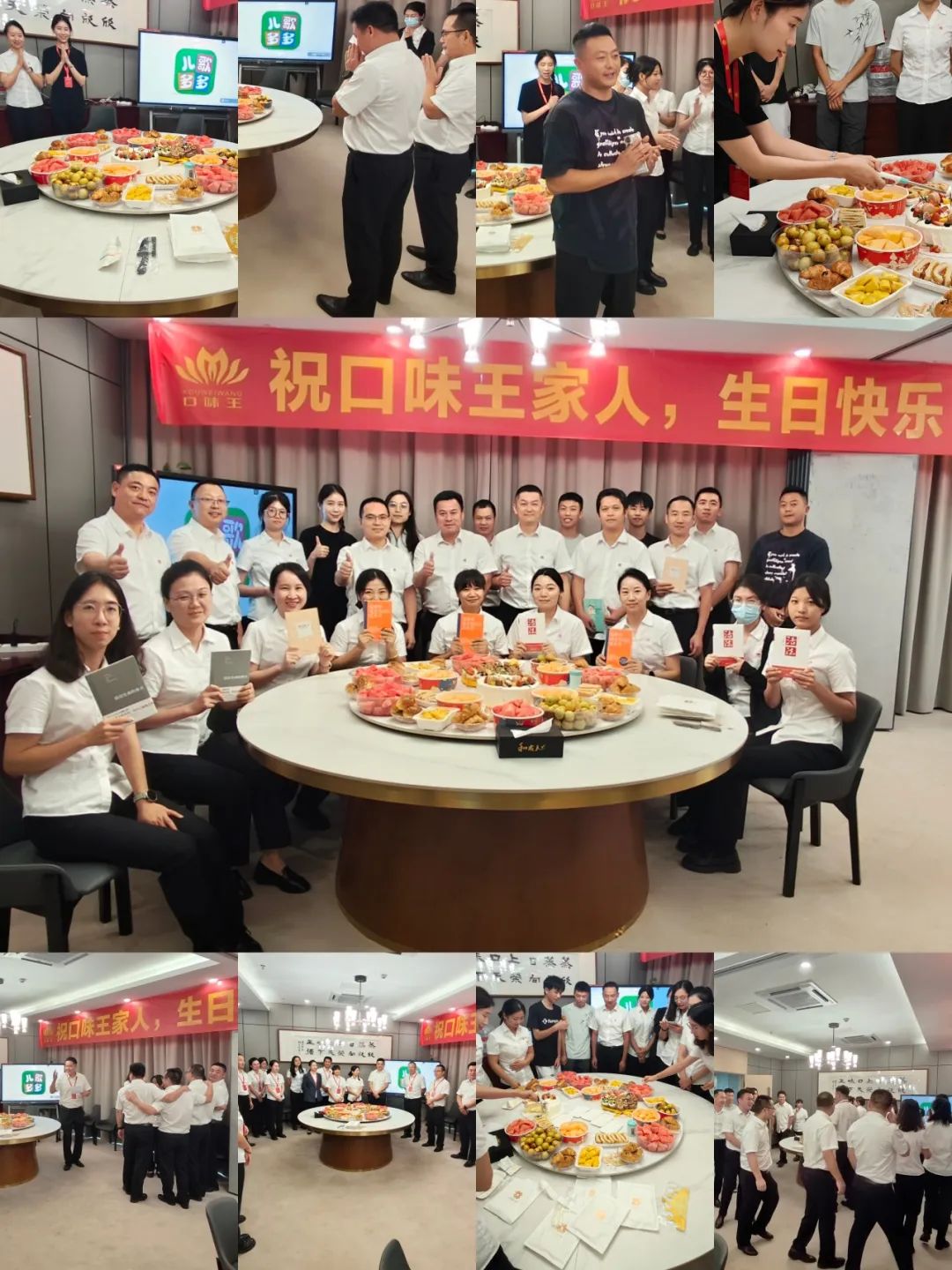 <p>泛爬出</p>
<p>多多</p>
<p>f</p>
<p>☐味王祝☐味主家人,生日快乐</p>
<p>等</p>
<p>超</p>
<p>和成人</p>
<p>元荣加上品上☐蒸器</p>
<p>生日电Ee</p>
<p>播十品长</p>