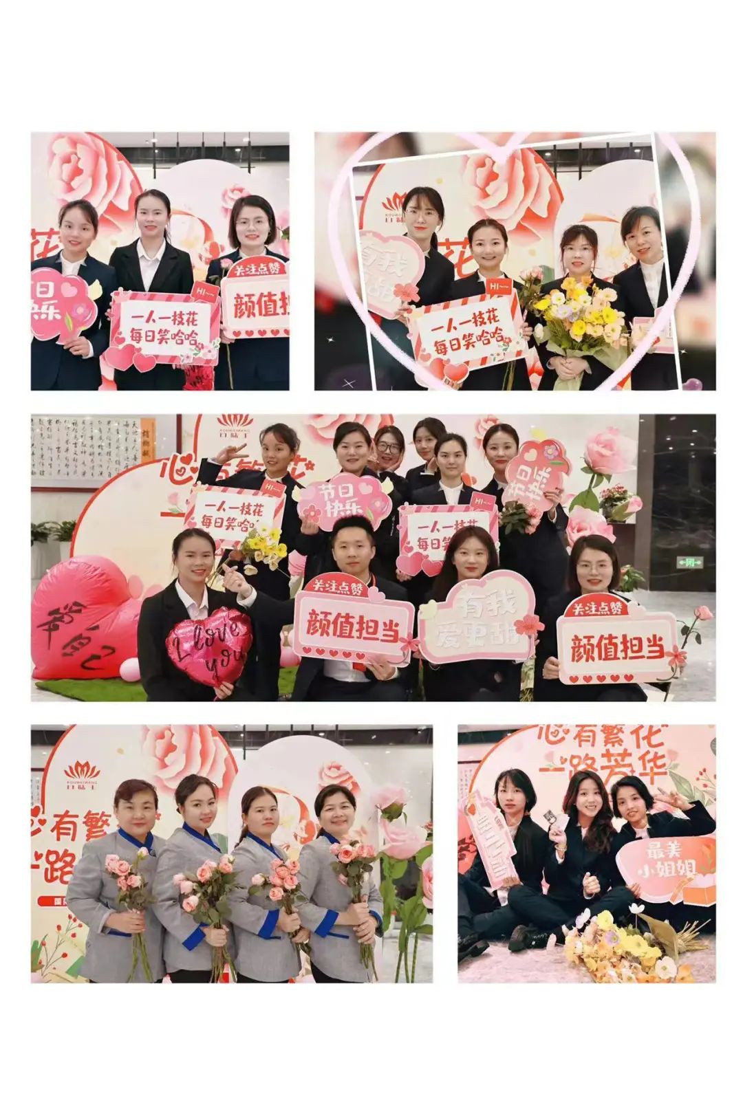 <p>发找</p>
<p>关注点赞</p>
<p>日</p>
<p>乐-1一枝花,每日笑哈哈。....颜值每日笑一11、一枝花哈哈气</p>
<p>1</p>
<p>66</p>
<p>一6核花</p>
<p>每日笑哈-1、一</p>
<p>每日等</p>
<p>!关注点赞</p>
<p>。关注点赞</p>
<p>.....颜值担当爱更话颜值担当,</p>
<p>心有繁化</p>
<p>政禁华</p>
<p>门</p>
<p>有管</p>
<p>路!姐姐</p>