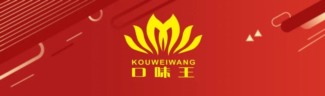 去办要=。中味王攻N\\