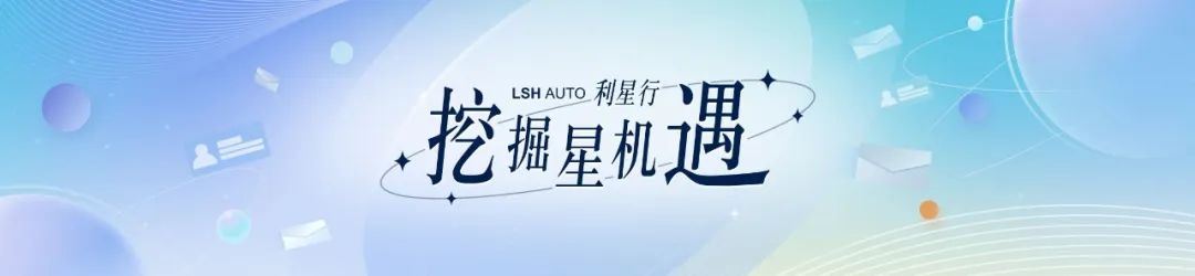 o利明生国,迭放是员旭.