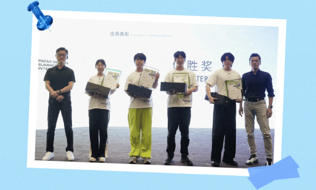 <p>优秀表聯:</p>
<p>INTPOUANERN胜奖TER</p>
<p>i</p>
