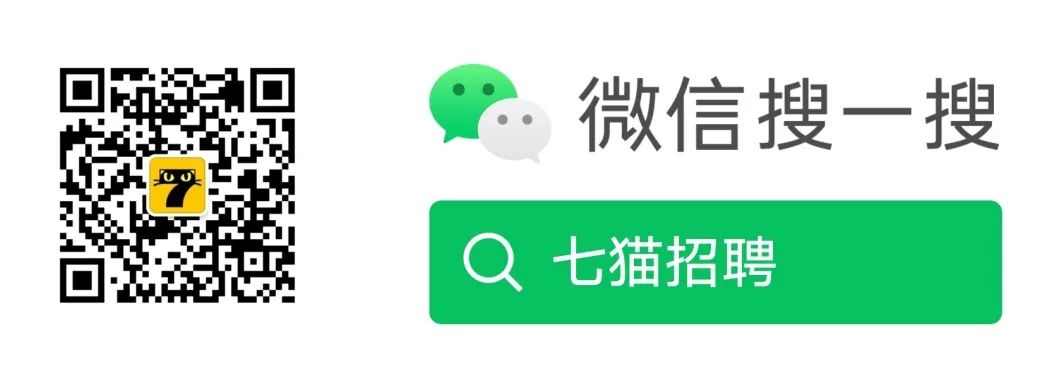 <p>微信搜一搜</p>
<p>D</p>
<p>Q七猫招聘</p>
