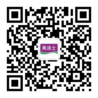 qrcode: http://weixin.qq.com/r/IHU-J6zE7PGTrehE9yAy