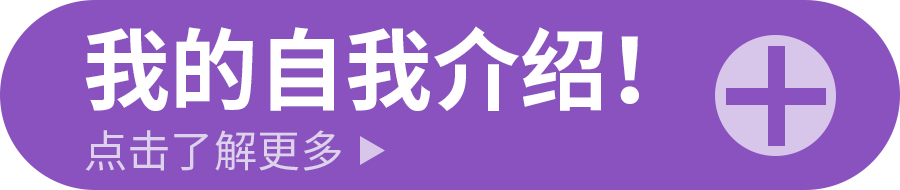 从二下全二二