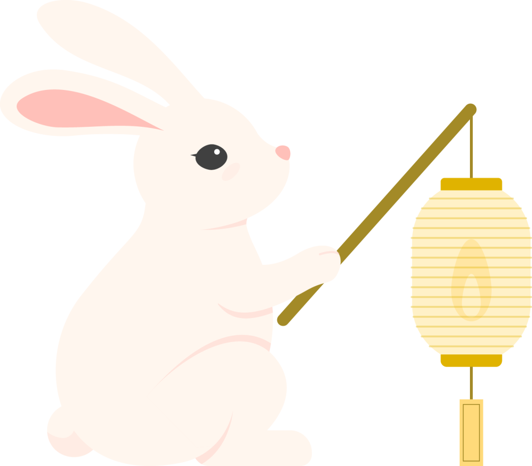 SU一