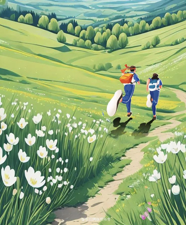 <p>智联招聘版权所有</p>
