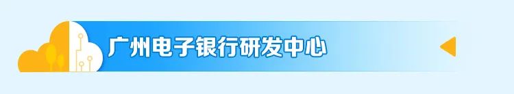 ad下用语于计生证之半人