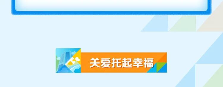 二