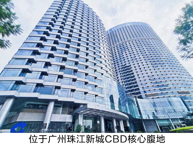 <p>位于广州珠江新城CBD核心腹地</p>
