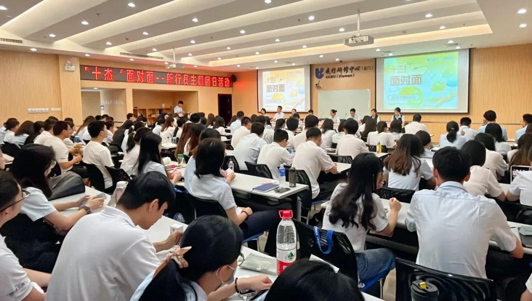 <p>十杰”面对面一新民主日CouInia电行研修中心面对面</p>
<p>面对面</p>
