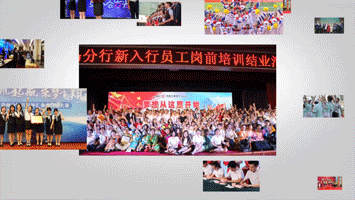 <p>DHL分行新入行员工岗前培训结业</p>
<p>小医严想从这用开均</p>
